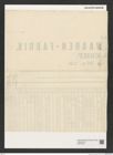 Diatomeae indet. Zeichnungen Sammlung Grunow (NHMW-BOT-W0377353)